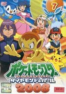 駿河屋 中古 ポケットモンスター ダイヤモンド パール 7 アニメ