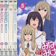 駿河屋 中古 みなみけ おかえり 単巻全5巻セット アニメ