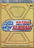 MOBILE FIGHTER G GUNDAM COMPLETE COLLECTION II [輸入盤]