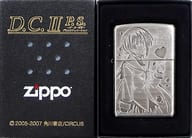 白河ななか ZIPPOライター 「D.C.II P.S. ～ダ・カーポII～ プラスシチュエーション」 C75グッズ