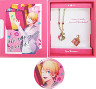 駿河屋 中古 来栖翔 バースデーフラワーギフトブレスレット チャーム うたの プリンスさまっ ブロッコリーオフィシャルストア限定 シルバー 装飾品