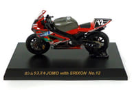1/32 SUZUKI GSX-R1000 ヨシムラスズキ JOMO with SRIXON No.12 「2005鈴鹿8時間耐久ロードレースマシンシリーズ」 