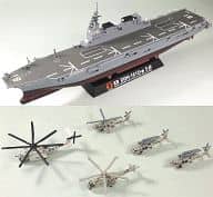 模型 1/700 海上自衛隊ヘリコプター搭載護衛艦 DDH-181 ひゅうが 「COMPLETE SHIP SERIES」 [JPM04]