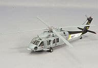 1/144 MH-60S アメリカ海軍 HSC-2 フリートエンジェルス [AV440006]