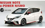 1/43 NISSAN NOTE e-POWER NISMO(ブリリアントホワイトパール) [45438]