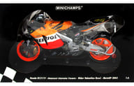 1/6 Honda RC211V Repsol Honda Team MotoGP 2003 HRC #46(ブラック×オレンジ×ホワイト) [062037146]