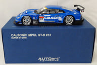 1/18 CALSONIC IMPUL GT-R SUPER GT 2008 BRIGESTONE #12(スカイブルー) 「Signature」 [80877]