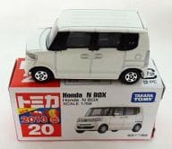 Honda N Box ホワイト トミカ No の取り扱い店舗一覧 中古 新品通販の駿河屋