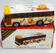 駿河屋 中古 1 130 ラッピングバス プー イエロー トミカ ディズニービークルコレクション 東京ディズニーリゾート限定 トミカ