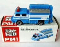 駿河屋 中古 救助工作車 警察仕様 スカイブルー ホワイト ポケットトミカ Vol 4 P041 トミカ
