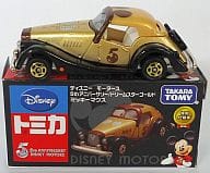 駿河屋 新品 中古 5thアニバーサリー ドリームスターゴールド ミッキーマウス ゴールド 特別仕様車 トミカ ディズニーモータース トミカ