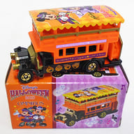 駿河屋 中古 オムニバス ディズニー ハロウィーン2016 オレンジ ブラック トミカ 東京ディズニーリゾート限定 トミカ