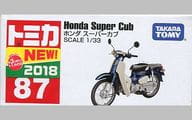駿河屋 新品 中古 ホンダ スーパーカブ ブルー トミカ No 87 トミカ