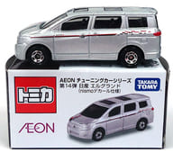 駿河屋 中古 1 64 日産 エルグランド Nismoデカール仕様 シルバー トミカ Aeon チューニングカーシリーズ 第14弾 イオン限定 トミカ