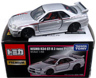 1/62 NISMO R34 GT-R Z-tune Proto.(シルバー) 「トミカ プレミアム」 東京オートサロン2016開催記念モデル