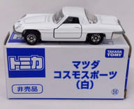 ミニカー 1/60 マツダ コスモスポーツ(ホワイト) 「トミカ」