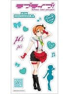 駿河屋 新品 中古 星空凛 メタリックシール ラブライブ シール ステッカー