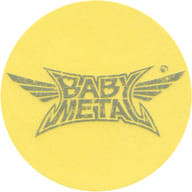 駿河屋 中古 Babymetal ロゴステッカー Cd Metal Resistance 早期購入特典 シール ステッカー