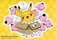駿河屋 中古 ピカチュウ ピッピにんぎょう オリジナルウォールステッカー ポケットモンスター ポケモンセンターオンライン購入特典 シール ステッカー