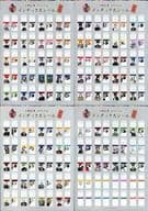 駿河屋 中古 単品 インデックスシール C94 刀剣乱舞 Online 2018夏コミセット シール ステッカー