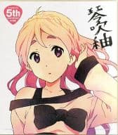 駿河屋 中古 琴吹紬 サイン右上 サイン入りオリジナル色紙 一番くじプレミアム けいおん 5thあにばーさりー F賞 紙製品その他