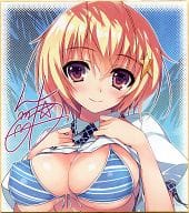駿河屋 希望 複製サイン入り色紙 レミニセンス ソフマップpcげーむ倶楽部14 第4弾 冬 入会特典紙製品 キャラクター 駿河屋 希望 複製サイン入り色紙 レミニセンス ソフマップpcげーむ倶楽部14 第4弾 冬 入会特典紙製品 キャラクター