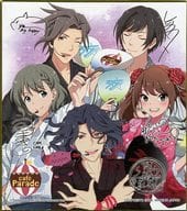 駿河屋 中古 Cafe Parade サイン入り色紙 一番くじ アイドルマスター Sidem First Live Encore I賞 紙製品その他