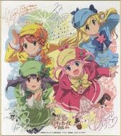 駿河屋 中古 単品 集合 特別色紙 劇場版 探偵オペラ ミルキィホームズ 逆襲のミルキィホームズ 紙製品その他