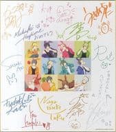 駿河屋 中古 集合 寄せ書き色紙 一番くじ ツキウタ ラストワン賞 紙製品その他