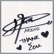 駿河屋 中古 Akino From Bless4 直筆サイン色紙 Cd Decennia Tsutaya 15 春のアニメ ボカロ 歌い手 Cdレンタルキャンペーン当選品 紙製品その他