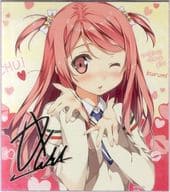 駿河屋 中古 くるみ Chu カントクイラスト 複製サイン入り色紙 冬もあったか ほっこりセット 購入特典 紙製品その他