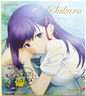駿河屋 中古 間桐桜 背景カラー ミニ色紙 色コレ 一番くじ 劇場版fate Stay Night Heaven S Feel D賞 紙製品その他