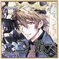 駿河屋 中古 単品 十龍之介 Trigger 描き下ろし複製ミニサイン色紙 Cd アイドリッシュセブン Trigger 1stフルアルバム 豪華盤 メーカー先着購入特典 紙製品その他