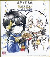 駿河屋 中古 鶴丸国永 三日月宗近 活撃 刀剣乱舞 複製ミニ色紙 マチ アソビcafe Ufotable Cafeグッズ 紙製品その他