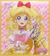 駿河屋 中古 神城カレン 色紙 アイカツフレンズ アイカツ オフィシャルショップ限定 紙製品その他