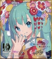 駿河屋 中古 初音ミク イラスト さいとうなおき 描き下ろしミニ色紙 タイトーくじ本舗 初音ミク 10th Anniversary 描き 下ろしミニ色紙賞 紙製品その他