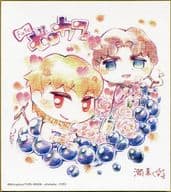 駿河屋 中古 遠坂時臣 アーチャー Fate ゼロカフェ Fate Zero Cafeに集う英霊達 複製ミニ色紙 紙製品その他