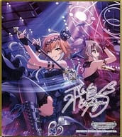 駿河屋 中古 二宮飛鳥 アイドルマスター シンデレラガールズ ミニ色紙コレクション 紙製品その他