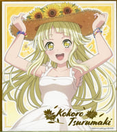 駿河屋 中古 弦巻こころ 描き下ろしイラストver Bang Dream ガールズバンドパーティ 19 Summer In 渋谷マルイ トレーディングミニ色紙 ひまわりver 紙製品その他