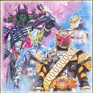 駿河屋 中古 仮面ライダージオウ 集合 色紙 色コレ A Work Of Kamen Rider 一番くじ 仮面ライダーゼロワン No 03 Feat レジェンド仮面ライダー C賞 紙製品その他