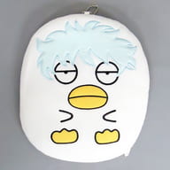 駿河屋 中古 ギンザベス エリザベスのカバンに付けるにはデカ過ぎんだろうがあぁぁっ ボールチェーン付ペタぐるみ 銀魂 クッション 抱き枕 本体