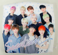 SEVENTEEN クッション 「SEVENTEEN くじ」 ラスト賞 ローソン・HMV限定