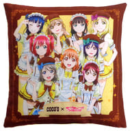 駿河屋 中古 Aqours オリジナルクッション ココス ラブライブ サンシャイン 輝け みんなの笑顔キャンペーン Web抽選 チャレンジ景品 クッション 抱き枕 本体