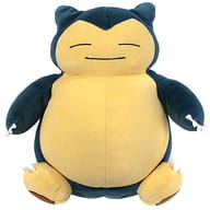 駿河屋 中古 破損品 カビゴン もちふわクッション ポケットモンスター クッション 抱き枕 本体