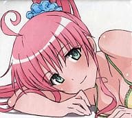 駿河屋 中古 ララ サタリン デビルーク 描き下ろし抱き枕カバー もっとtoloveる とらぶる 抱き枕カバー シーツ