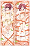 右田日々姫 抱き枕カバー Sweetsランジェリー(ライクトロンリッチ) 「レヱル・ロマネスク origin」 駿河屋限定