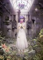 メインビジュアル(間桐桜) プレミアムビッグブランケット 「劇場版 Fate/stay night [Heaven’s Feel]」