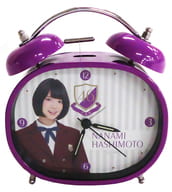 駿河屋 中古 説明書欠品 橋本奈々未 個別ボイス目覚まし時計 乃木坂46オフィシャルウェブショップ限定 置き時計 壁掛け時計