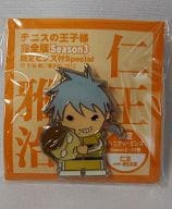 駿河屋 中古 単品 仁王雅治with柳生お面 ハニプリピンズ コミックス テニスの王子様完全版 Season3 第3巻 特装版 同梱特典 バッジ ピンズ