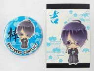 駿河屋 中古 朝日奈梓 Brothers Conflict おみくじ缶バッジ C85グッズ バッジ ピンズ